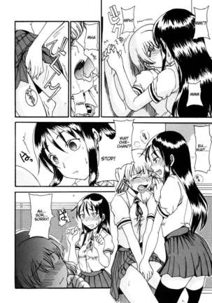 Mama wo Kobamenai Boku Page #108