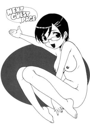 Mama wo Kobamenai Boku Page #146
