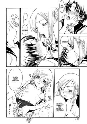 Mama wo Kobamenai Boku Page #100