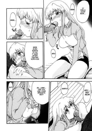 Mama wo Kobamenai Boku Page #42