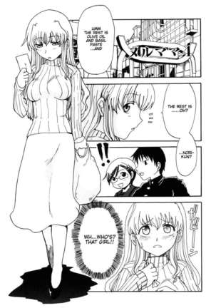 Mama wo Kobamenai Boku Page #55