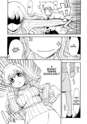Mama wo Kobamenai Boku Page #57