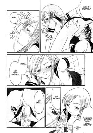 Mama wo Kobamenai Boku Page #96