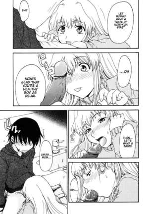 Mama wo Kobamenai Boku Page #41
