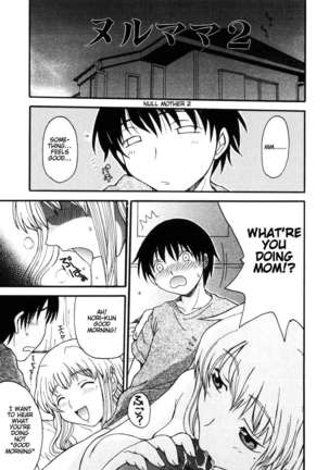 Mama wo Kobamenai Boku Page #23