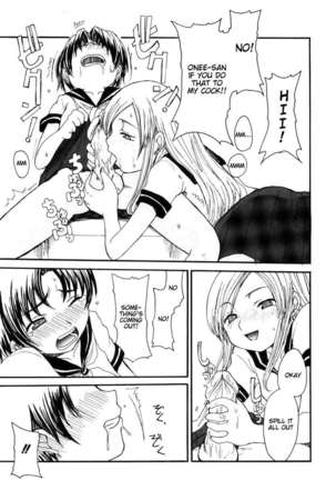 Mama wo Kobamenai Boku Page #93