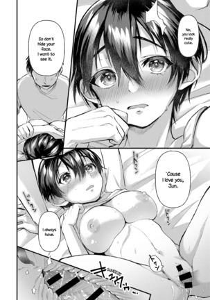 Hatsugao | Unfamiliar Face Page #20