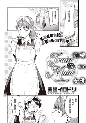 Image 10122749