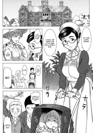 Ainyuubo Hanna | Wet Nurse Hanna Page #3