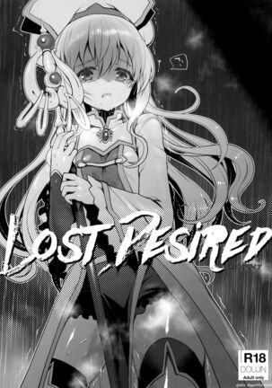Lost Desired Page #1