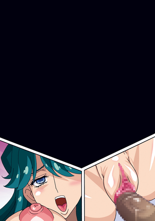 SECOND VIRGIN DL - Page 450
