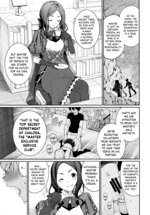 Master Senzoku Housi Club Page #4
