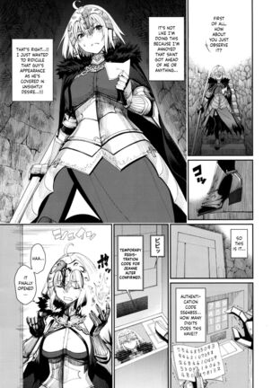Master Senzoku Housi Club - Page 6