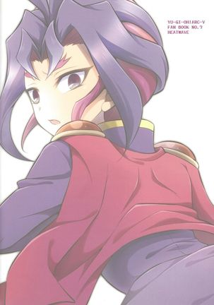 Kabe Shiri Yuri-chan - Page 27
