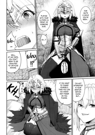 Master Senzoku Housi Club Page #13