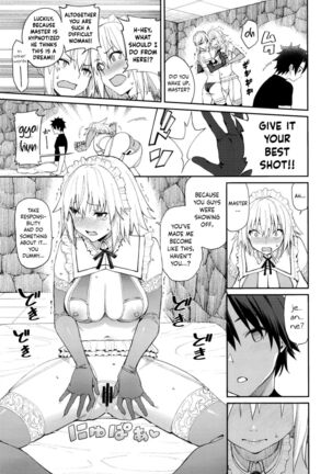 Master Senzoku Housi Club Page #20