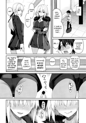 Master Senzoku Housi Club - Page 29