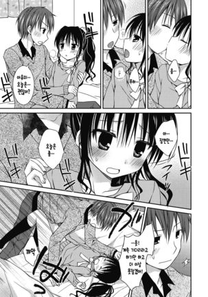 Oppai Ippai Yume Oppai
