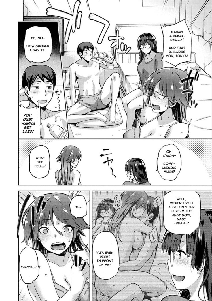 Tanetsuke Anaba Ch. 1-4
