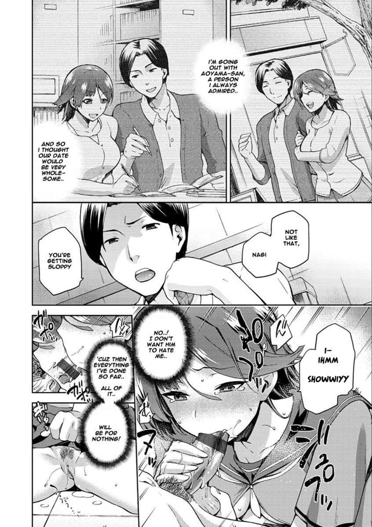 Tanetsuke Anaba Ch. 1-4