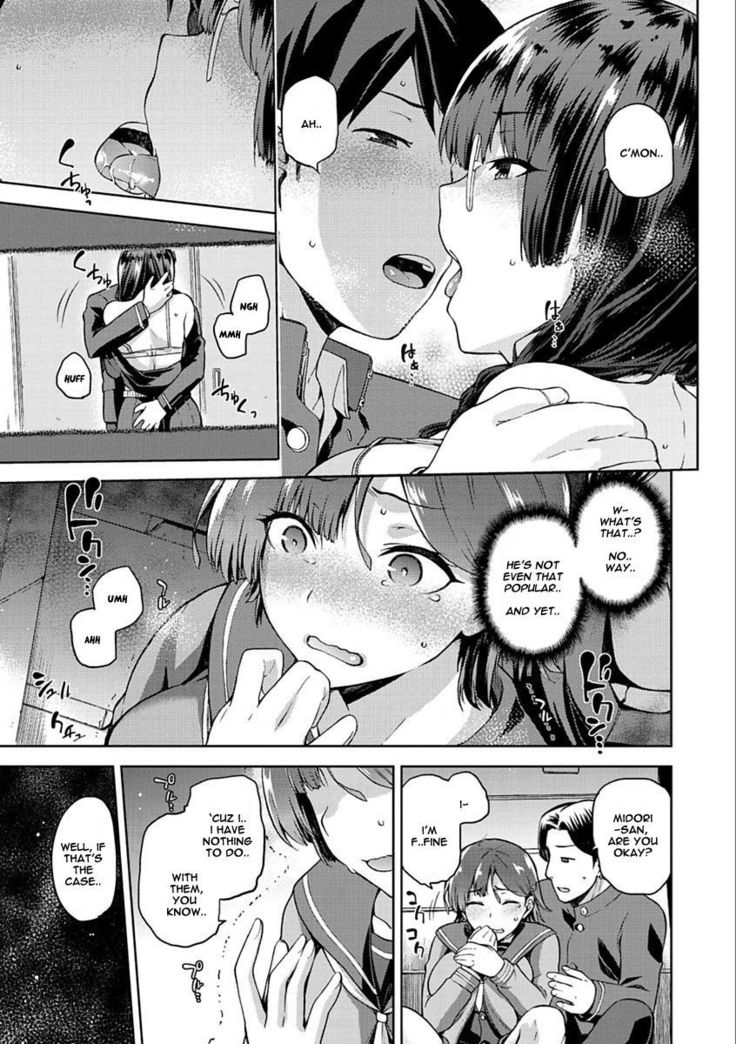 Tanetsuke Anaba Ch. 1-4