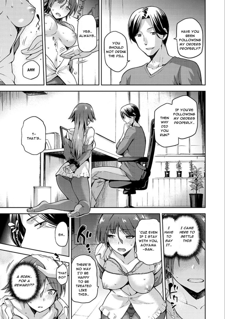 Tanetsuke Anaba Ch. 1-4