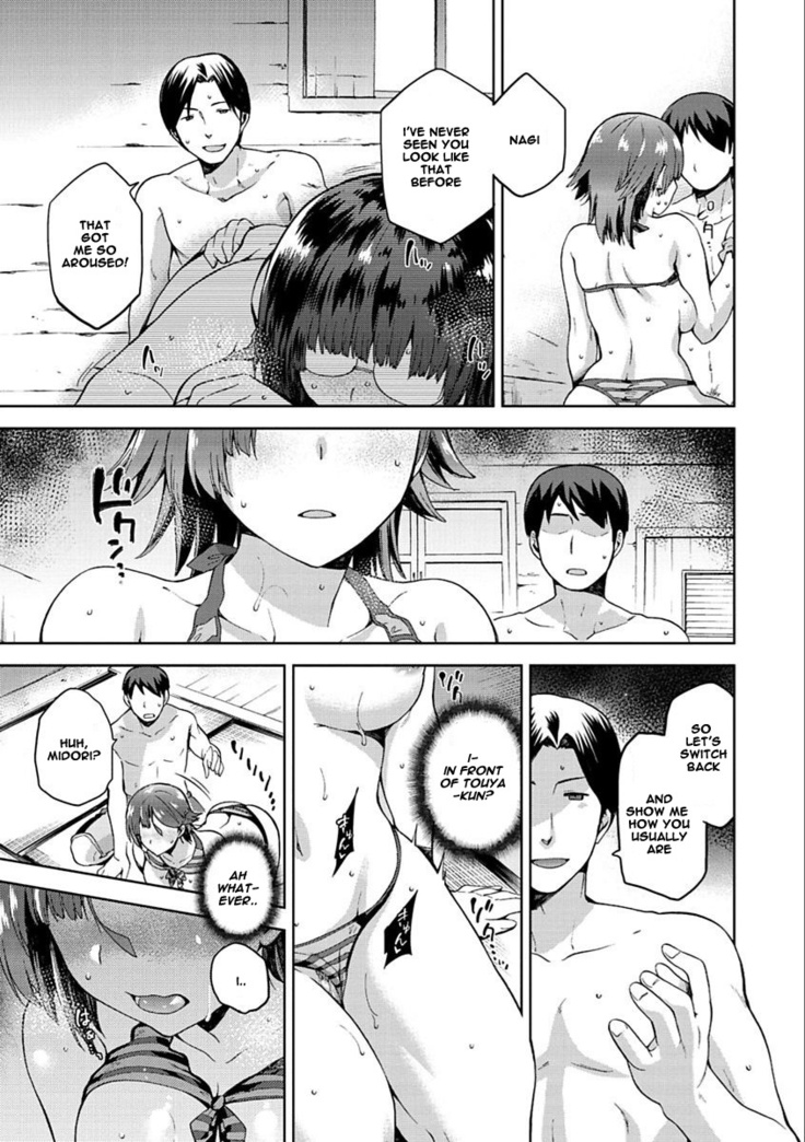 Tanetsuke Anaba Ch. 1-4