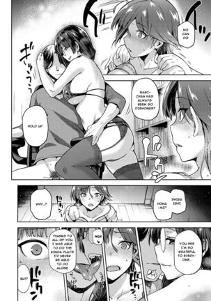 Tanetsuke Anaba Ch. 1-4 Page #91
