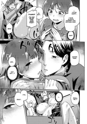 Tanetsuke Anaba Ch. 1-4 Page #38