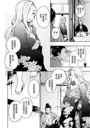 Image 10804134