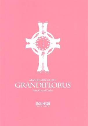 GRANDIFLORUS Page #26