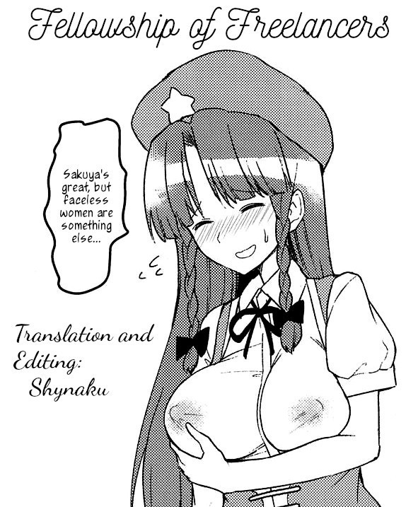 Ecchi na Esthe de Torofuwa Meiling | Meiling at a Wet and Fluffy Beauty Salon