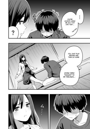 Kimi no Ashi wa, Boku no Kokoro o Mote Asobu Page #15