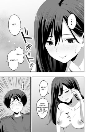 Kimi no Ashi wa, Boku no Kokoro o Mote Asobu Page #36