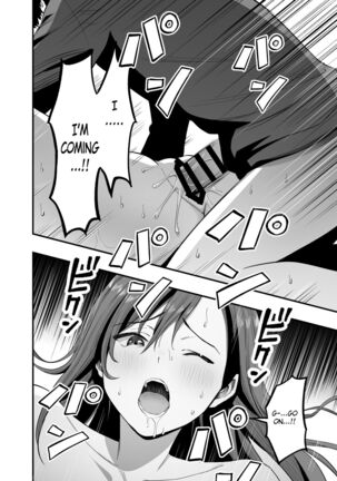 Kimi no Ashi wa, Boku no Kokoro o Mote Asobu Page #31