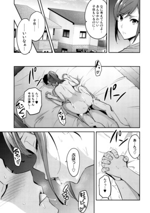 Image 3082365