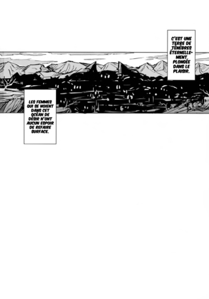 Dark Palace Inyoku no Kyuuden Page #26