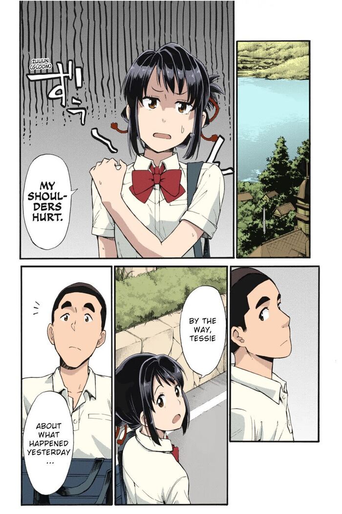 Kimi no Na wa. Another Side: Earthbound