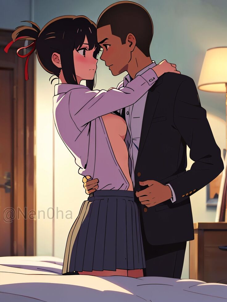 Kimi no Na wa. Another Side: Earthbound