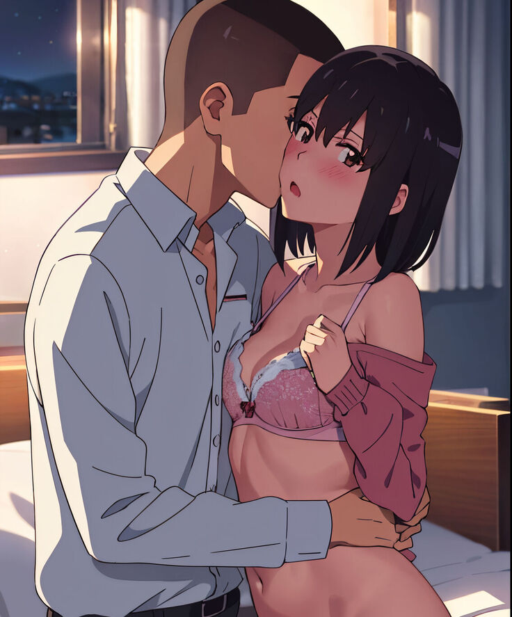 Kimi no Na wa. Another Side: Earthbound