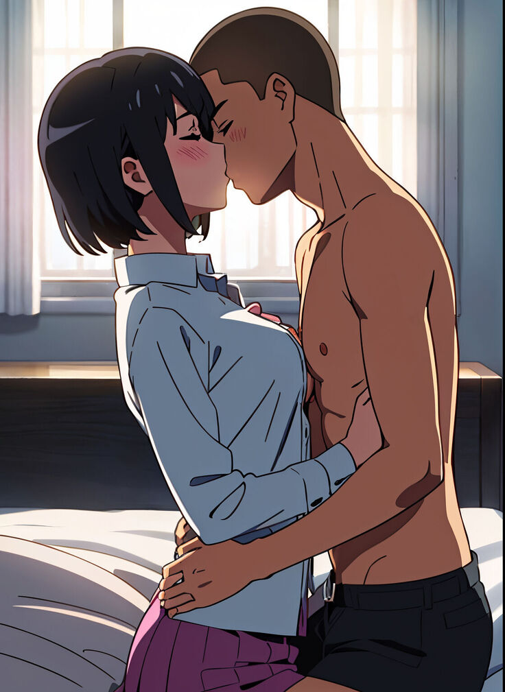 Kimi no Na wa. Another Side: Earthbound