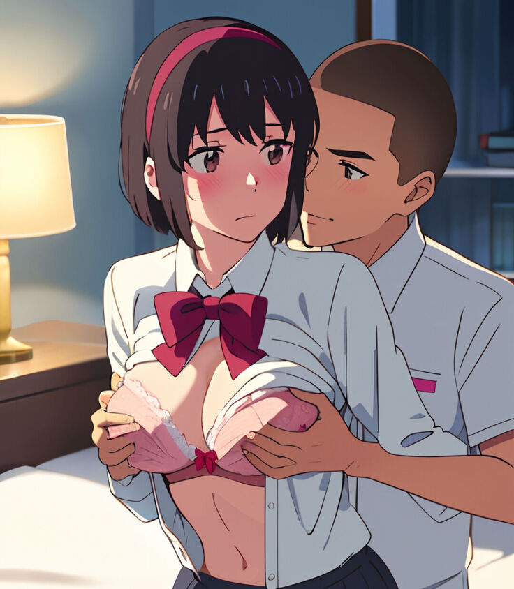 Kimi no Na wa. Another Side: Earthbound