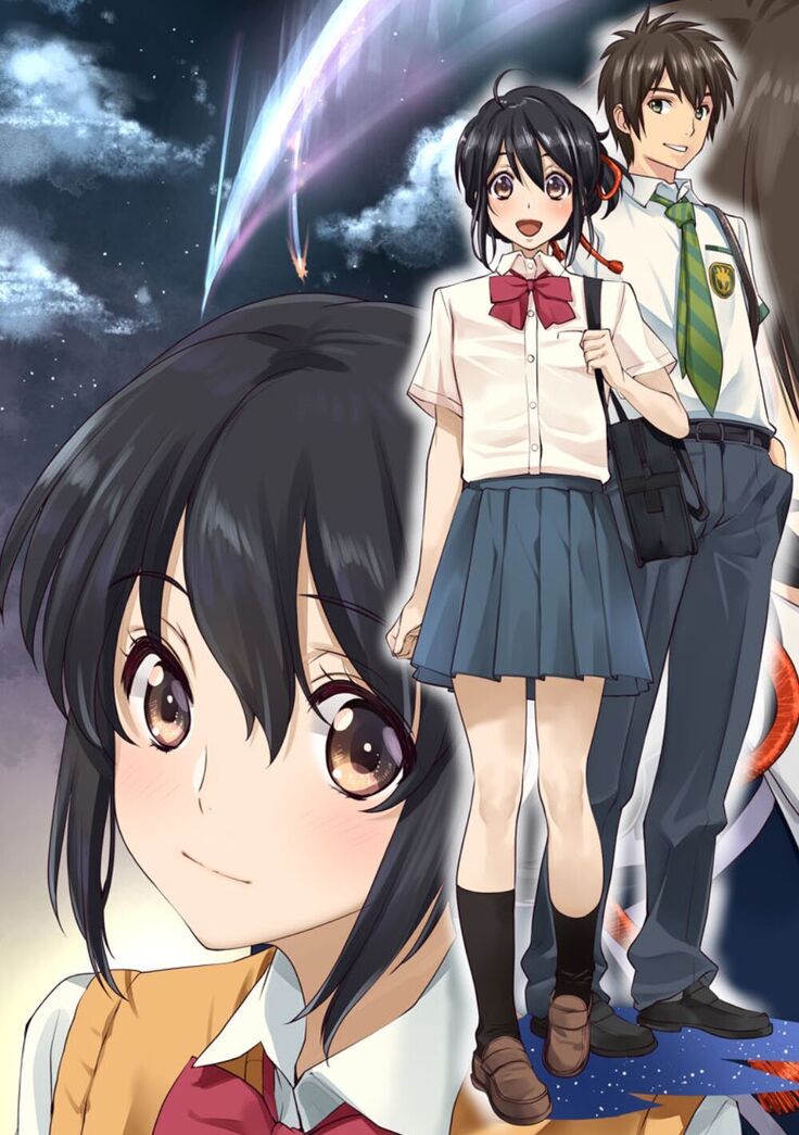 Kimi no Na wa. Another Side: Earthbound