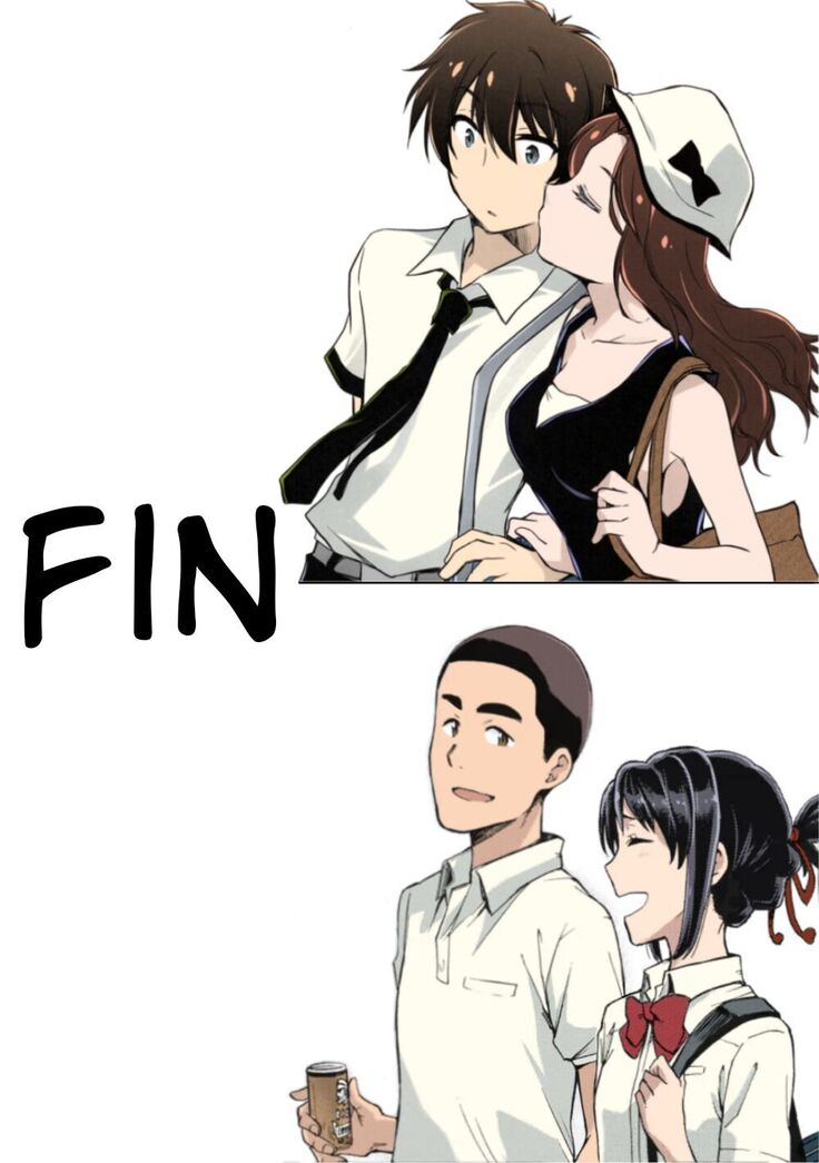 Kimi no Na wa. Another Side: Earthbound