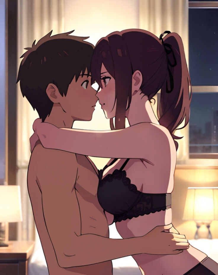 Kimi no Na wa. Another Side: Earthbound