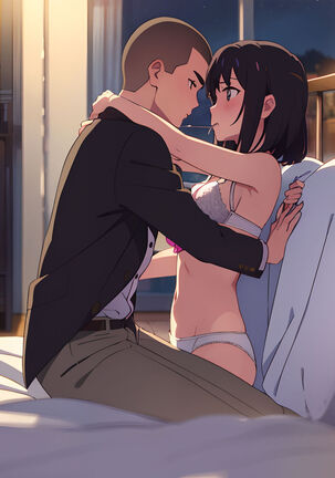 Kimi no Na wa. Another Side: Earthbound Page #119