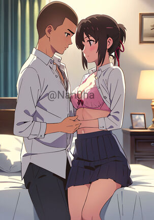 Kimi no Na wa. Another Side: Earthbound Page #83