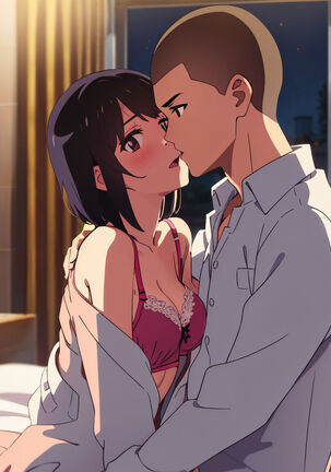 Kimi no Na wa. Another Side: Earthbound Page #206