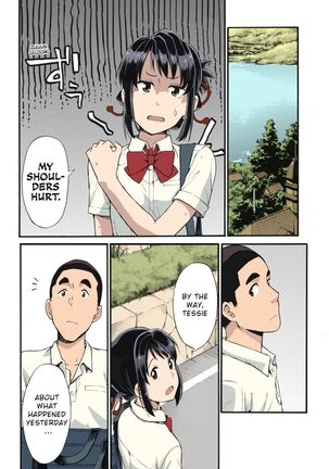 Kimi no Na wa. Another Side: Earthbound Page #49