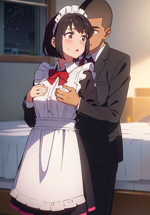 Kimi no Na wa. Another Side: Earthbound Page #124